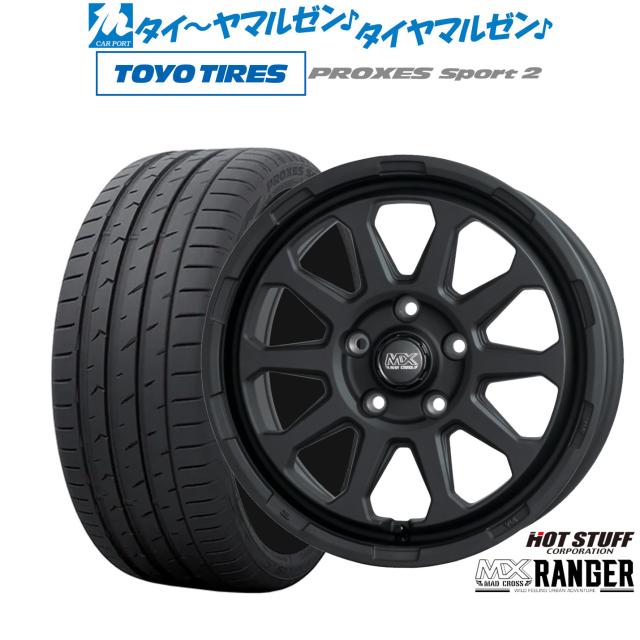 ホットスタッフ マッドクロス レンジャー 17インチ 7.0J トーヨータイヤ プロクセス PROXES スポーツ2 215/50R17 サマータイヤ ホイール4本セット