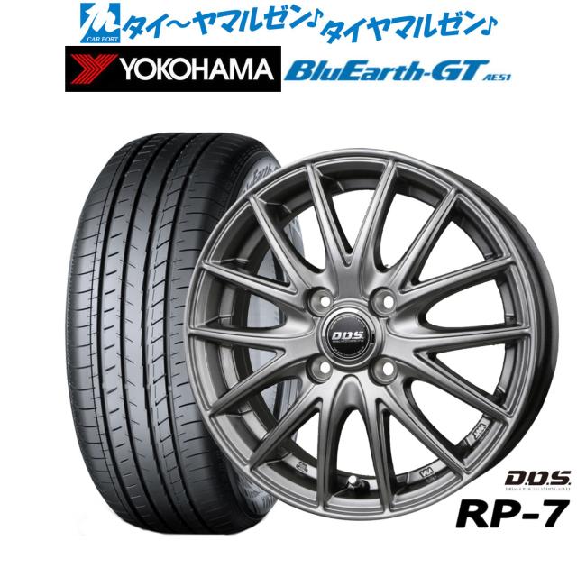 もう1本プレゼント】アイブレラリーダーダブル 拡大鏡付き eyebrella