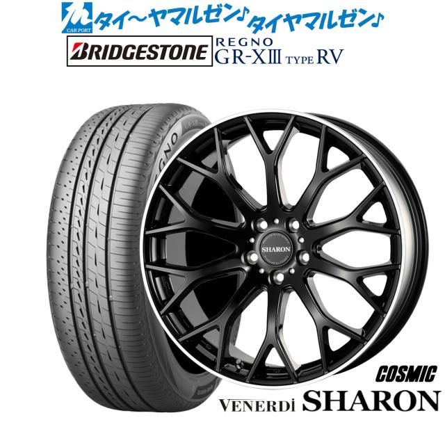 コスミック ヴェネルディ シャロン 19インチ 7.5J ブリヂストン REGNO レグノ GR-XIII(GR-X3) TYPE RV 235/50R19 サマータイヤ ホイール4本セット