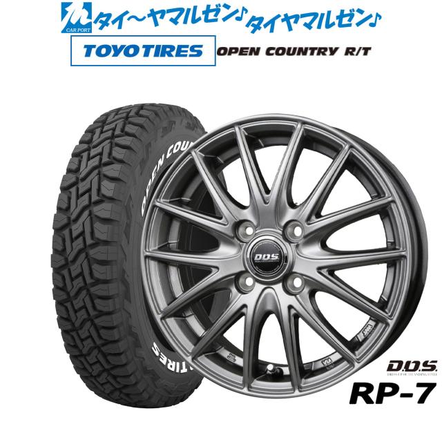 BADX D,O,S(DOS) RP-7 15インチ 4.5J トーヨータイヤ OPEN COUNTRY オープンカントリー RT  165/65R15 オフロードタイヤ ホイール4本セット