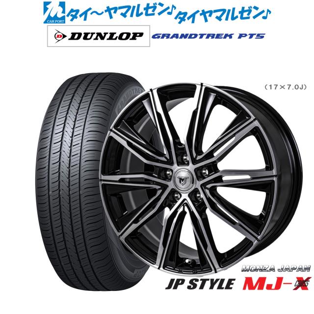 RS-R ダウンサス DA17W エブリィワゴンTi2000 S650TW s650tw-2-04.jpg