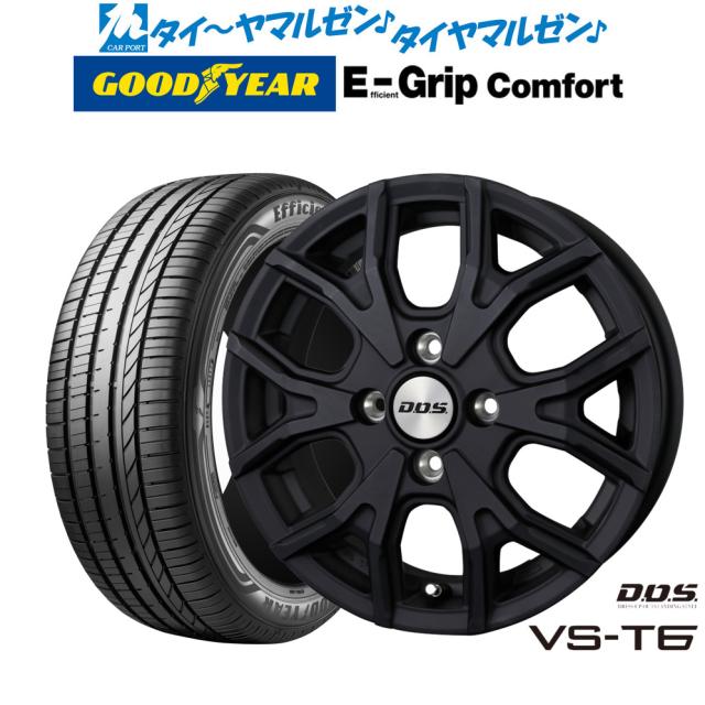 JAOS フロントスキッドバー ブラック／ブラック 標準3型〜 ハイエース