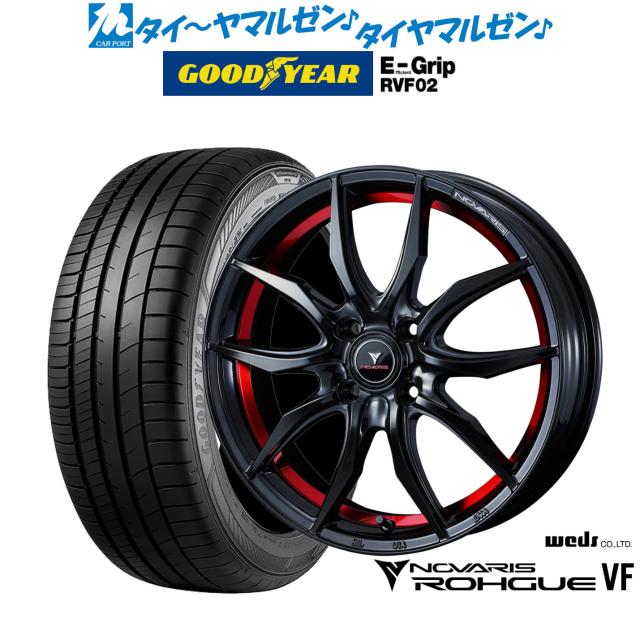 ウェッズ ノヴァリス ローグ VF ピアノブラック/レッドライン 17インチ 6.5J グッドイヤー エフィシエント グリップ RVF02 205/50R17 93V XL サマータイヤ ホイール4本セット
