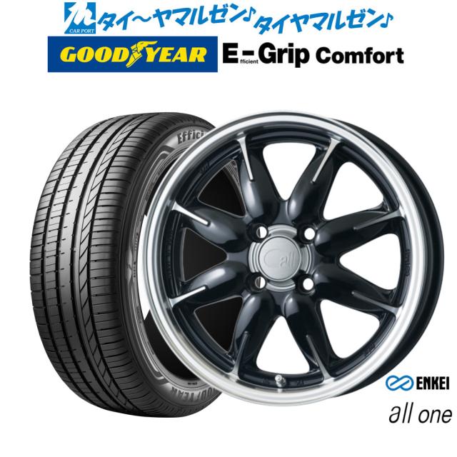 T*S様 送料込　新品タイヤ✨eKスペースカスタム　15インチ　165/55R1 送料込 新品タイヤ✨eKスペースカスタム 15インチ 165/55R15 エンケイ