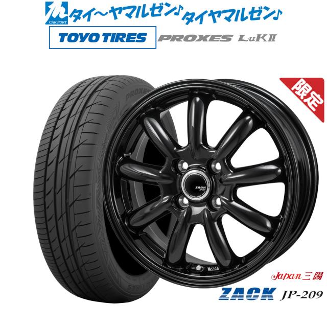【ダイハツ純正】ムーブカスタム 14インチアルミホイール1本! YOKOHAMA 2018年製造 残溝 7ミリ！ 最高 の車用品・バイク用品 - 15日(水)お得なクーポン!!タイヤ