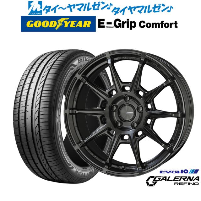 KYOHO AME ガレルナ レフィーノ 18インチ 7.5J グッドイヤー エフィシエント グリップ コンフォート 215/45R18 サマータイヤ ホイール4本セット