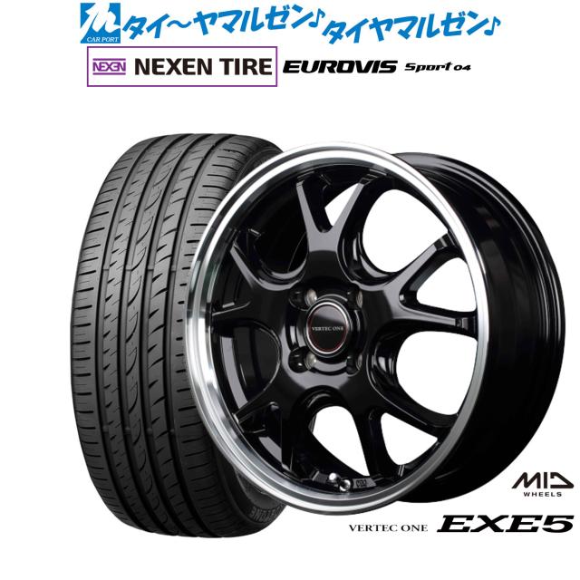 サマータイヤ ホイール4本セット MID ヴァーテック ワン EXE5 グロッシーブラック/リムポリッシュ 15インチ 5.5J NEXEN ネクセン ロードストーン ユーロビズ Sport 04 175/55R15 77Tの通販は