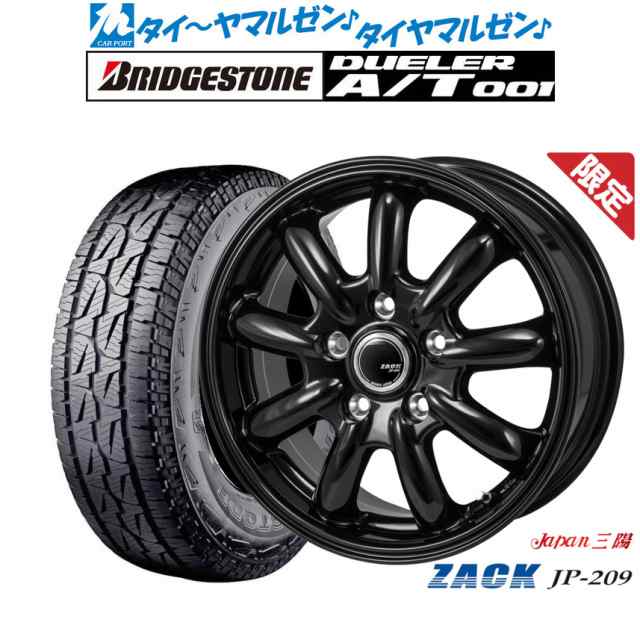 JAPAN三陽 ZACK JP-209 16インチ 6.5J ブリヂストン DUELER デューラー A/T 001 215/70R16 サマータイヤ ホイール4本セット