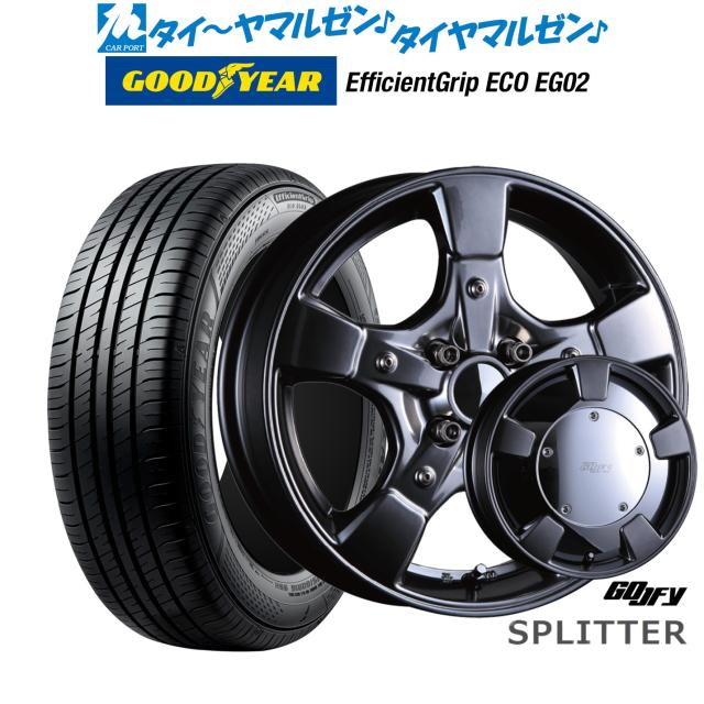 クリムソン グーフィー スプリッター 15インチ 6.0J グッドイヤー エフィシエント グリップ エコ EG02 185/65R15 サマータイヤ ホイール4本セットの通販は 102,300円