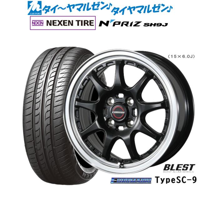 エンケイ17インチ 4本セット(タイヤ付) 【公式通販】