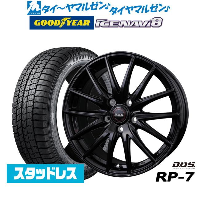 2025年製】BADX D,O,S(DOS) RP-7 16インチ 6.5J グッドイヤー ICE NAVI