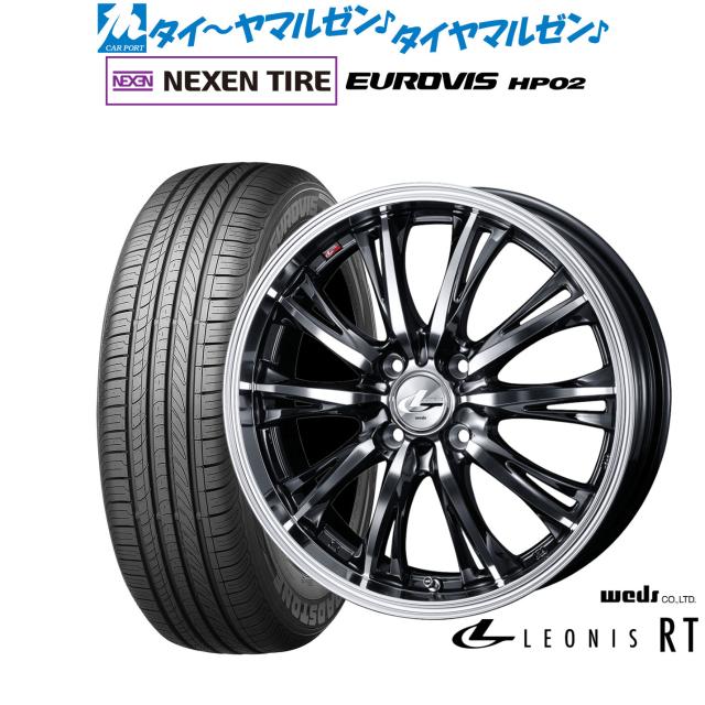 ウェッズ レオニス RT 16インチ 6.0J NEXEN ネクセン ロードストーン ユーロビズ HP02 175/60R16 サマータイヤ ホイール4本セット