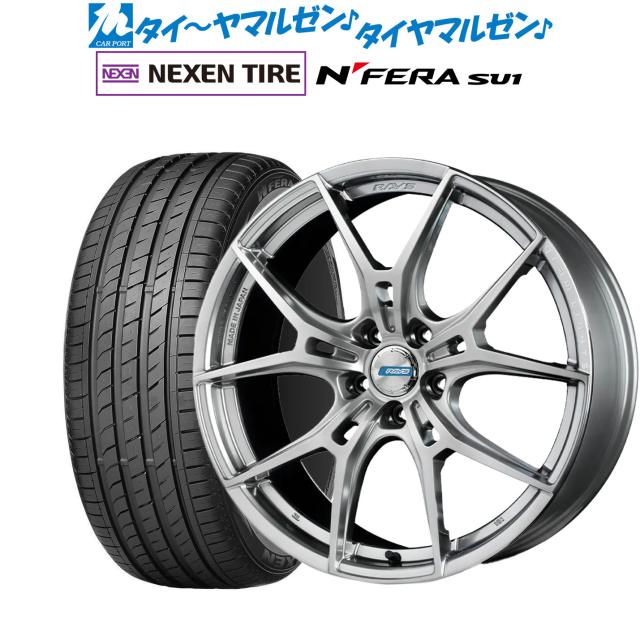 レイズ グラムライツ 57 FXZ LIMITED EDITION 18インチ 7.5J NEXEN ネクセン N FERA SU1 215/40R18 サマータイヤ ホイール4本セット