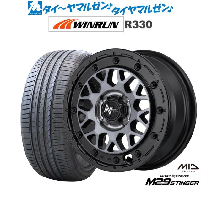 MID ナイトロパワー M29 スティンガー 14インチ 4.5J WINRUN ウインラン R330 165/55R14 サマータイヤ ホイール4本セットの通販は 103,000円