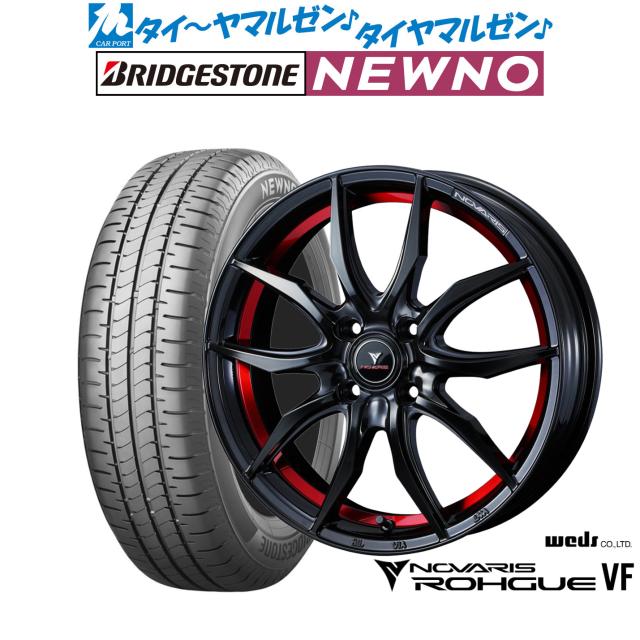gnd gnd-TAFT-LA900.910 ダイハツ タフト LA900/LA910系専用 ハイカレントアーシングキット アイスワイヤー ハイカレントアーシングキット タフト LA900S⁄LA910S ダイハツ