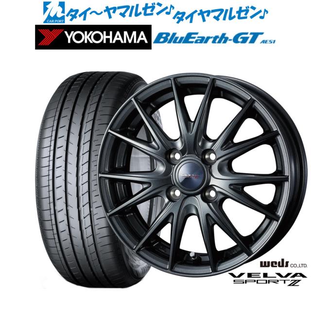 ウェッズ ヴェルヴァ SPORT2 (スポルト2) 14インチ 5.0J ヨコハマ BluEarth ブルーアース GT (AE51) 185/65R14 サマータイヤ ホイール4本セット