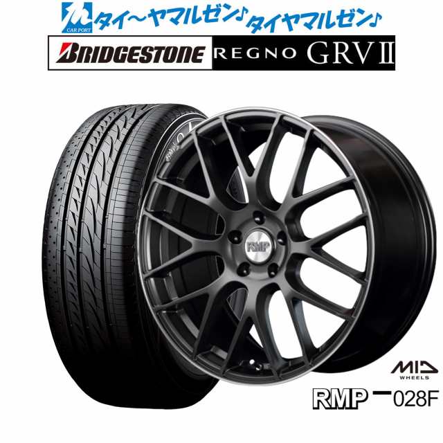 MID RMP 028F セミグロスガンメタ+リムエッジDC+ロゴマシニング 19インチ 8.0J ブリヂストン REGNO レグノ GRVII(GRV2) 255/50R19 103W サマータイヤ ホイール4本セットの通販は