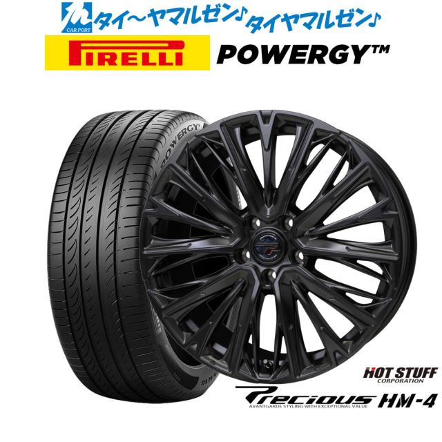 ホットスタッフ プレシャス HM-4 19インチ 8.0J ピレリ POWERGY (パワジー) 235/35R19 サマータイヤ ホイール4本セット