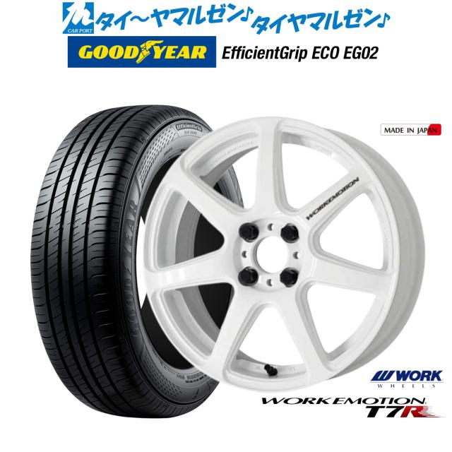 ワーク　ホイール　18インチ　7.5J　WORK EMOTHION