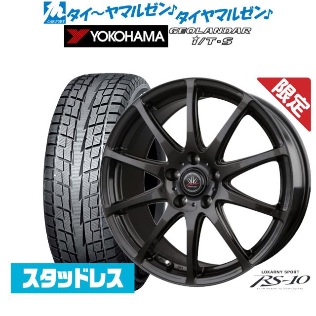 4本 社外 ロクサーニ スポーツ 16インチ 6.5J +53 スタッドレス ヨコハマ アイスガード IG50+ '16年 215/60R16 ヴェゼル RU オデッセイ 数量限定BADX ロクサーニスポーツ RS-10 16インチ 6.5J トーヨー