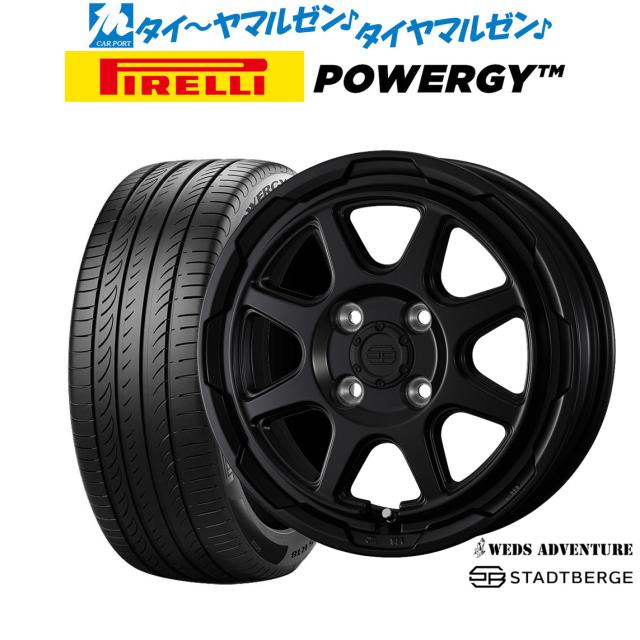 ウェッズ アドベンチャー スタットベルク 15インチ 4.5J ピレリ POWERGY (パワジー) 165/55R15 サマータイヤ ホイール4本セットの通販は 55,800円