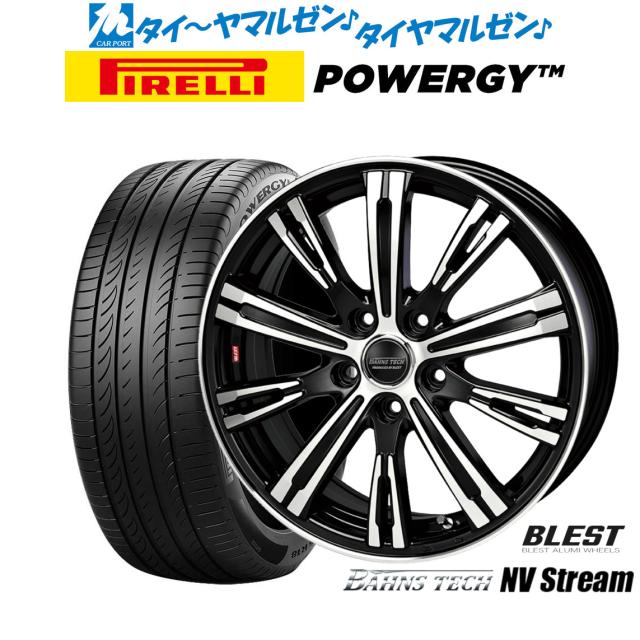 ニューレイトン バーンズテック NVストリーム 17インチ 6.5J ピレリ