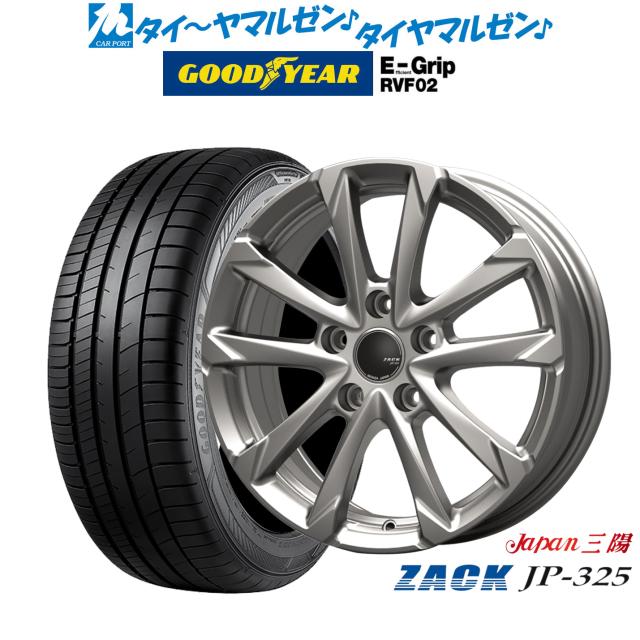 JAPAN三陽 ZACK JP-325 17インチ 7.0J グッドイヤー エフィシエント グリップ RVF02 205/50R17 サマータイヤ ホイール4本セット