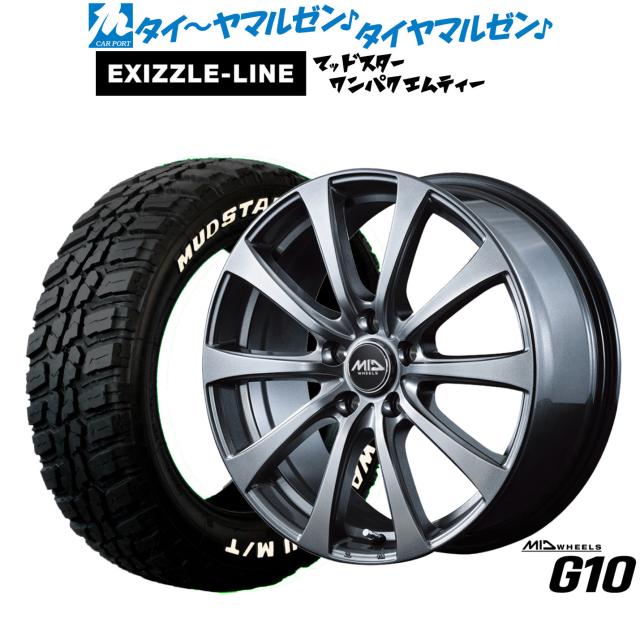 MID ホイールズ G10 16インチ 6.5J エクシズルライン MUDSTAR マッドスター WANPAKU(ワンパク) M/T 235/70R16 サマータイヤ ホイール4本セット
