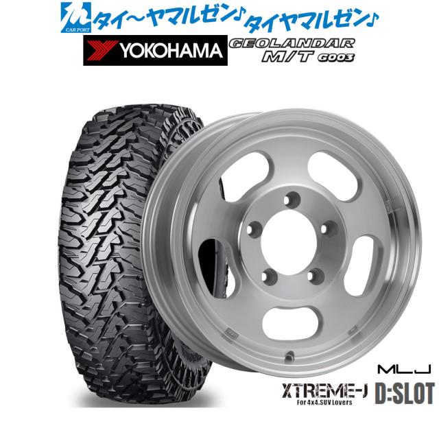 MLJ エクストリーム D:SLOT 16インチ 5.5J ヨコハマ GEOLANDAR ジオランダー MT (G003) 175/80R16 オフロードタイヤ ホイール4本セット 85,415円