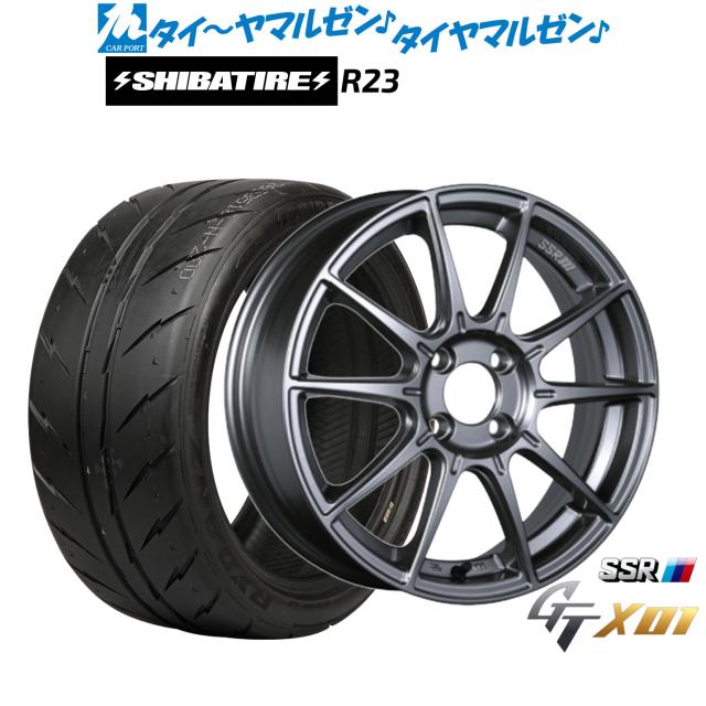 タナベ SSR GT X01 15インチ 5.0J SHIBATIRE シバタイヤ 280Z (R23) 165/50R15 サマータイヤ ホイール4本セット
