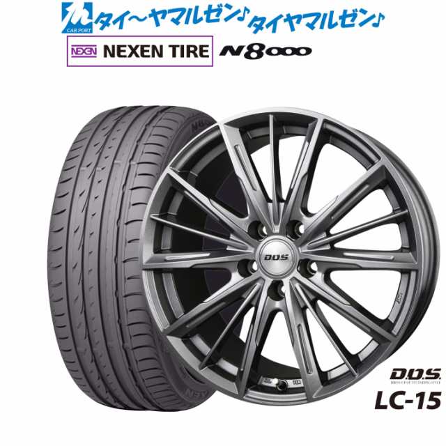 BADX D,O,S(DOS) LC-15 18インチ 8.0J NEXEN ネクセン ロードストーン N8000 235/50R18 サマータイヤ ホイール4本セット