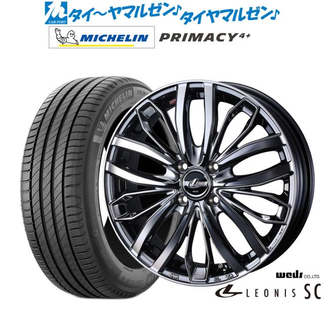 ウェッズ レオニス SC 16インチ 6.0J ミシュラン プライマシー プライマシー4+ 195/50R16 サマータイヤ ホイール4本セット