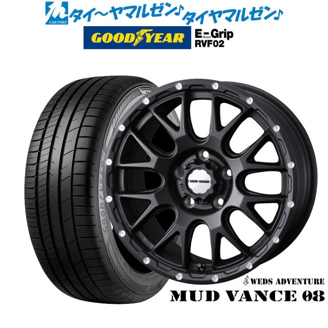 ウェッズ アドベンチャー マッドヴァンス 08 16インチ 7.0J