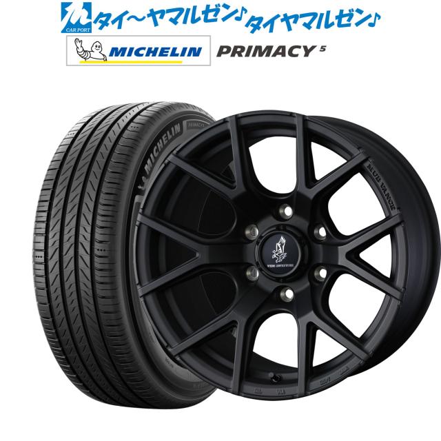 ウェッズ アドベンチャー マッドヴァンス SD 20インチ 8.5J ミシュラン プライマシー プライマシー5 265/50R20 サマータイヤ ホイール4本セット