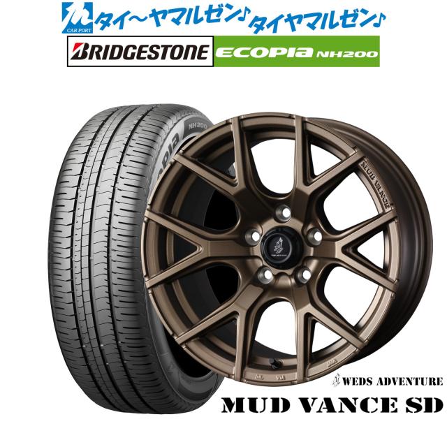 ウェッズ アドベンチャー マッドヴァンス SD 16インチ 7.0J ブリヂストン ECOPIA エコピア NH200 195/50R16 サマータイヤ ホイール4本セット