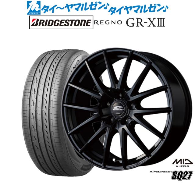 ブラックゲーサイト BIKERS(バイカーズ) サイドスタンドフラットフット ブラック
