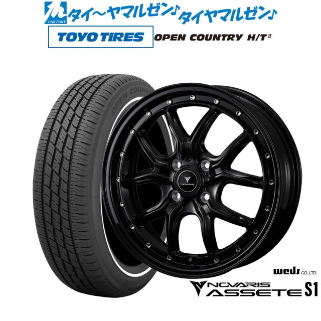 専用です^ ^ 楽天市場】【9月5日出荷】デイトナ(DAYTONA) 中空汎用ハンドル