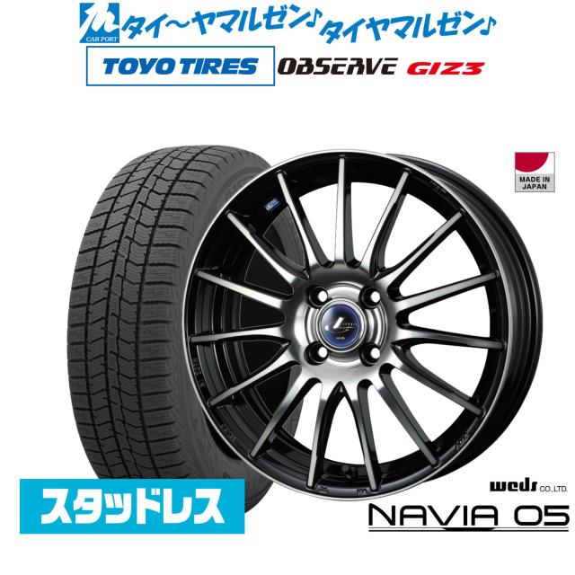 KYO-EI キックス レデューラレーシング ボルト ブルー M14×P1.5 96mm