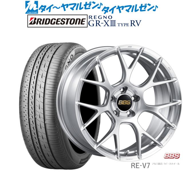 BBS JAPAN RE-V7 19インチ 8.5J ブリヂストン REGNO レグノ GR-XIII(GR-X3) TYPE RV 245/45R19 サマータイヤ ホイール4本セット