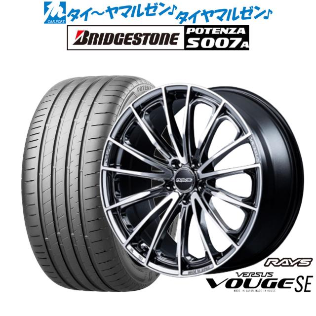 レイズ ベルサス ヴォウジェ SE 18インチ 7.0J ブリヂストン POTENZA ポテンザ S007A 215/40R18 サマータイヤ ホイール4本セット