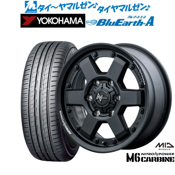 MID ナイトロパワー M6 カービン 17インチ 6.5J ヨコハマ BluEarth ブルーアース A (AE50) 215/60R17 サマータイヤ ホイール4本セットの通販は 106,250円