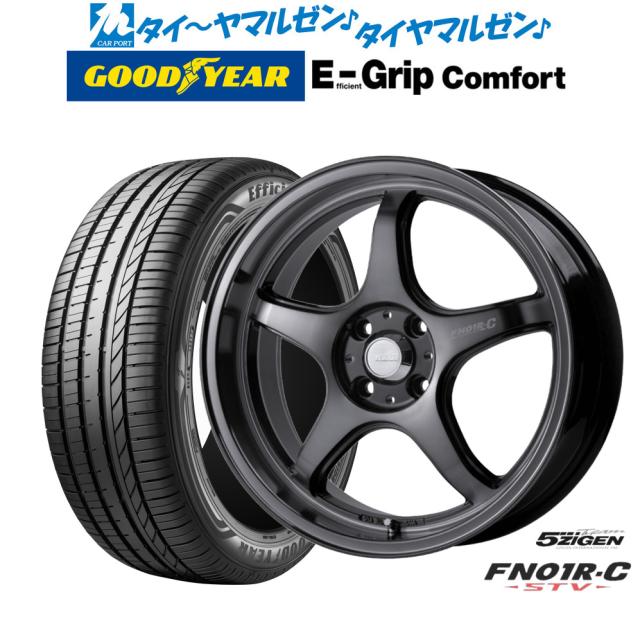 5ZIGEN ゴジゲン プロレーサー FN01R-C STV 17インチ 7.0J