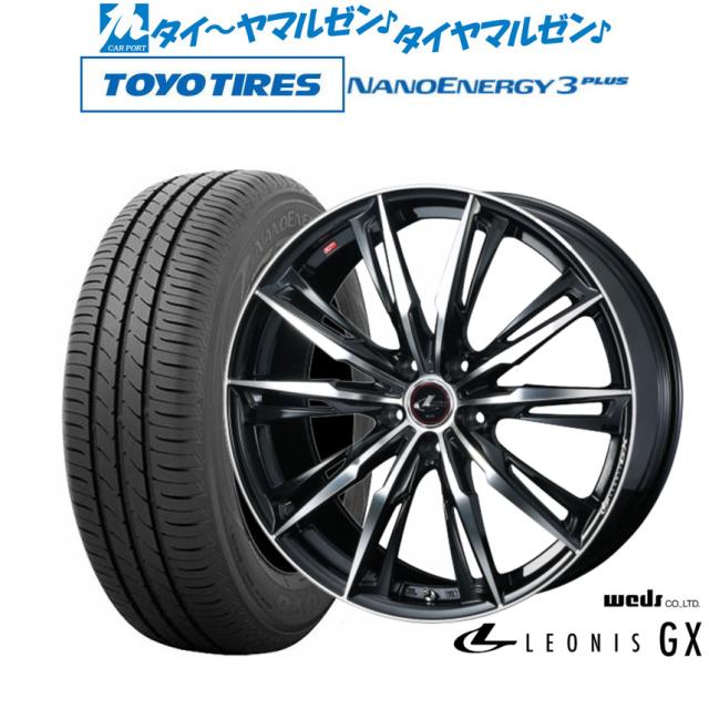 195/40R17 ZEETEX HP2000vtm 4本 楽天市場】ジーテックス HP2000 vfm 195/40R17 195/40-17 81W XL