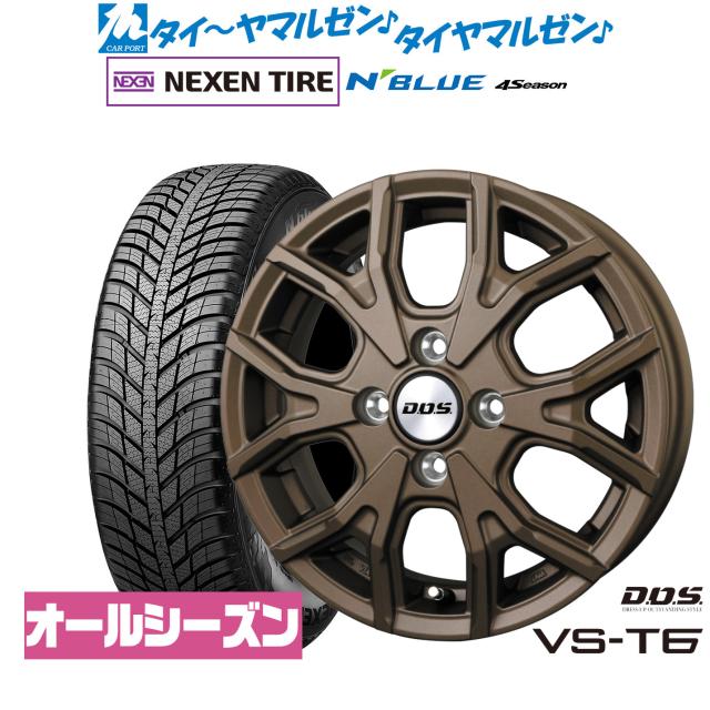 BADX D,O,S(DOS) VS-T6 14インチ 4.5J NEXEN ネクセン N blue 4Season