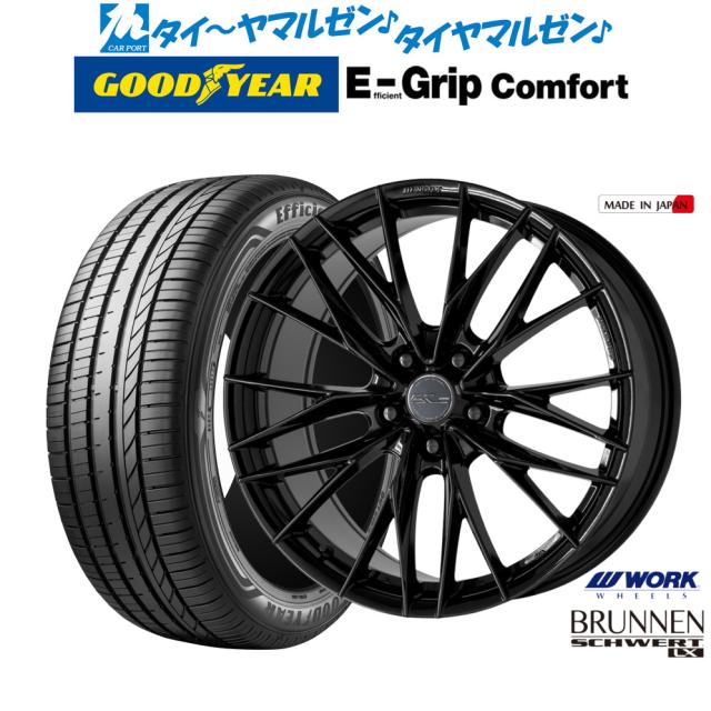 ワーク シュヴァート ブルネン LX 20インチ 8.5J グッドイヤー エフィシエント グリップ コンフォート 245/40R20 サマータイヤ ホイール4本セット