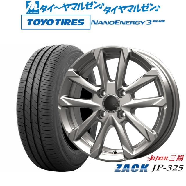 タイヤ 1本 MICHELIN MICHELIN ラティチュードスポーツ3 ZP 315/35R20 110Y XL 2本以上で送料無料 1本 サマータイヤ 285⁄45R19 111W XL ミシュラン
