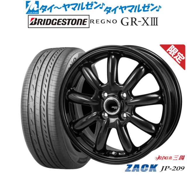 JAPAN三陽 ZACK JP-209 16インチ 6.0J ブリヂストン REGNO レグノ GR-XIII(GR-X3) 205/60R16 サマータイヤ ホイール4本セット