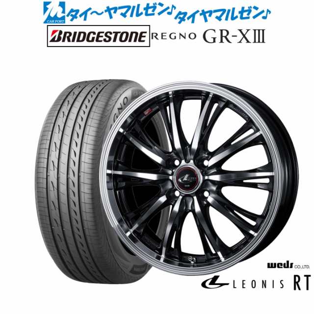 たえ ZEETEX タイヤ サマータイヤ 225/55R18 HP6000 ECO : AUTOWAY