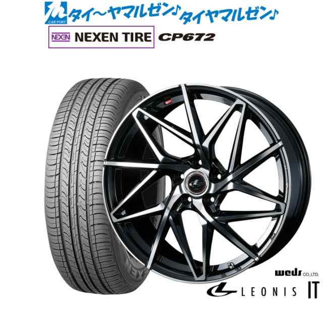 ウェッズ レオニス IT 17インチ 7.0J NEXEN ネクセン CP672 235/45R17 サマータイヤ ホイール4本セット