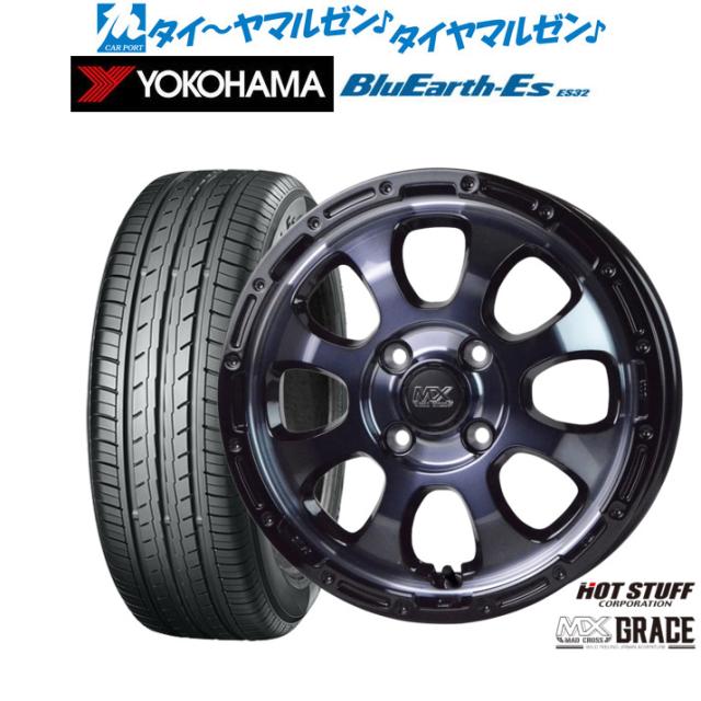 サマータイヤ ホイール4本セット ホットスタッフ マッドクロス グレイス ブラッククリアandリムブラック(BKC/BK) 14インチ 4.5J ヨコハマ BluEarth-ES ブルーアースイーエス ES32 165/65R14 79S (ES32B)